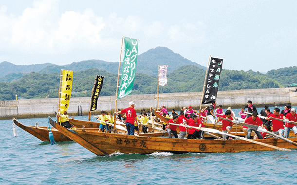 The Murakami Suigun Boat Race