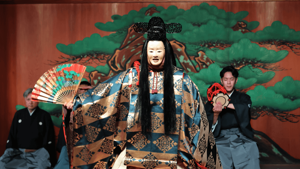 See a Noh Performance in Osaka