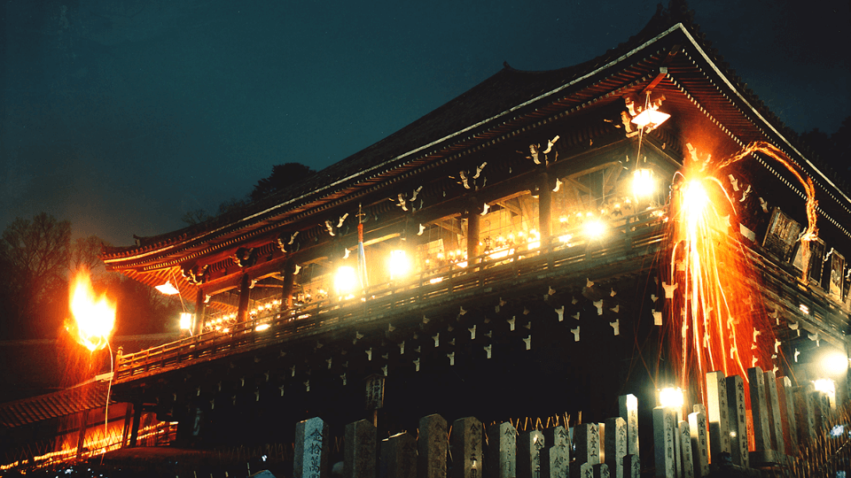 The Shuni-e Ceremony