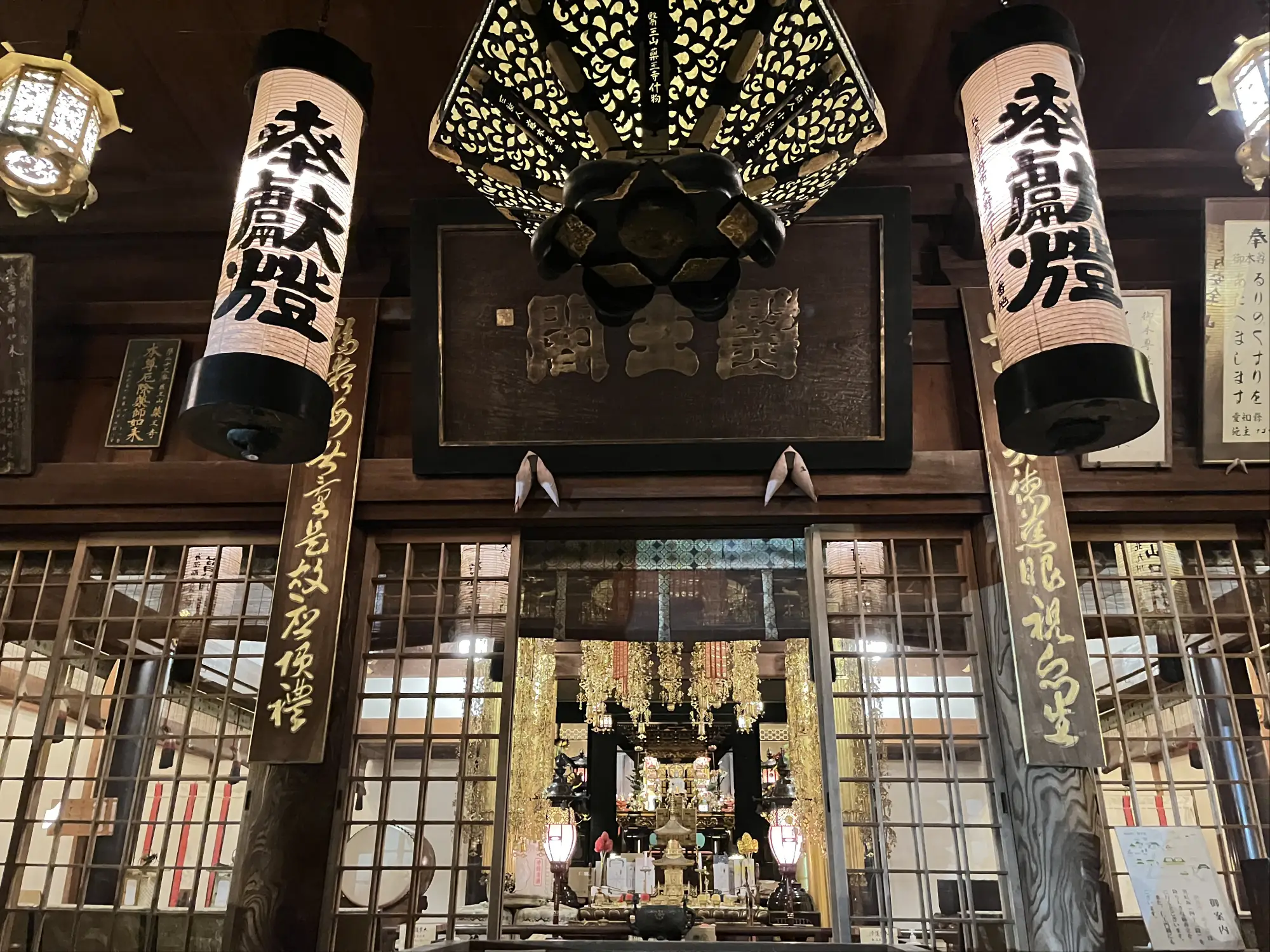 Counting on luck at Yakuōji (Tokushima Prefecture)