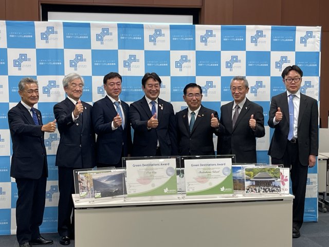 2024年版「グリーン・デスティネーションズ　アワード」において香川県の小豆島及び愛媛県大洲市がシルバーアワードを受賞しました！