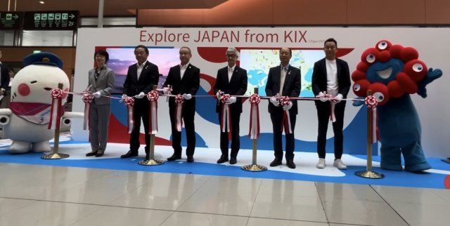 関西国際空港に大阪・関西万博に向けた観光PRブースを設置しています！
