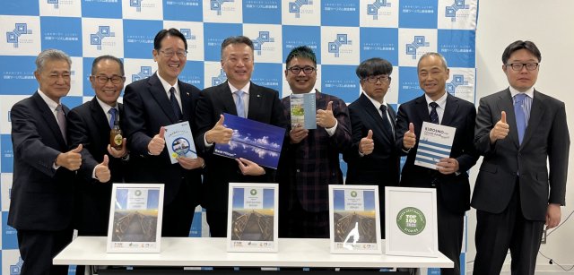 2025年版「世界の持続可能な観光地TOP100選」において香川県丸亀市、三豊市及び高知県黒潮町が受賞しました！