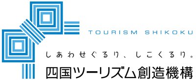 会員募集のご案内