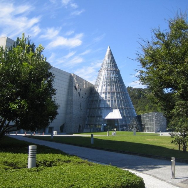 【2025】愛媛県総合科学博物館　開館記念イベント