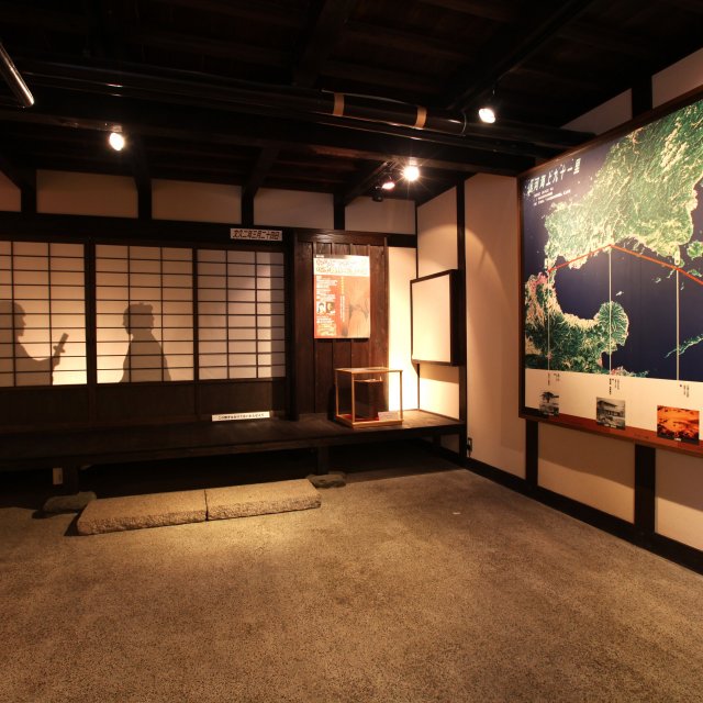 Sakamoto Ryoma Remembrance Day Memorial Hall