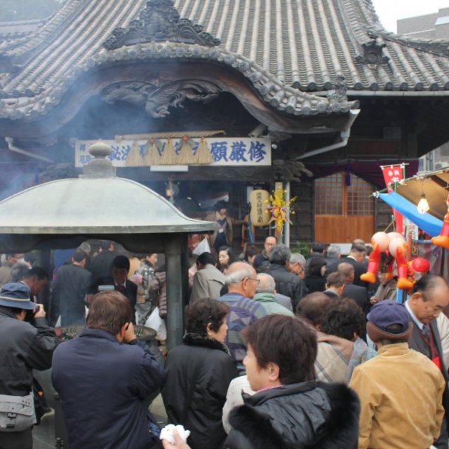 【2026】遍照院厄除け大祭