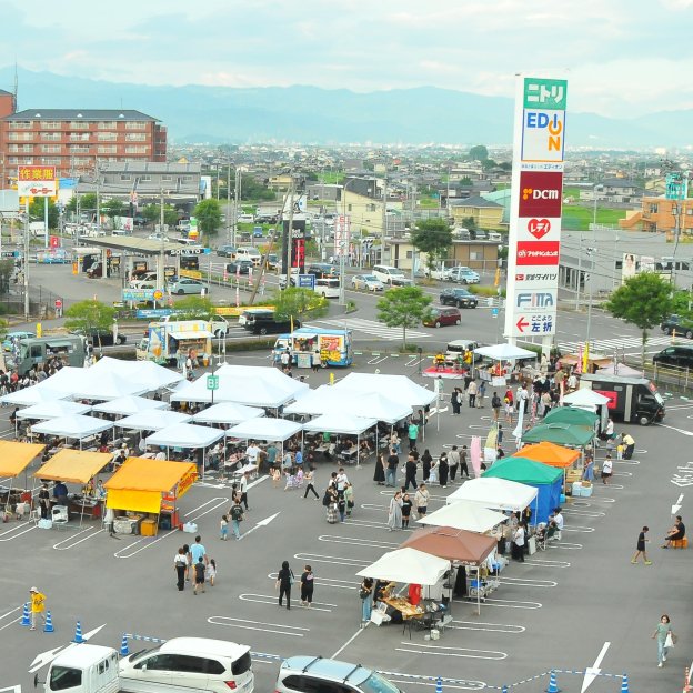 【2026】たわわフェスタ