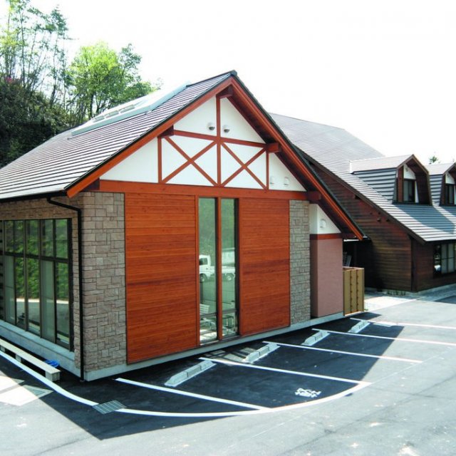 塩入ふるさと研修館