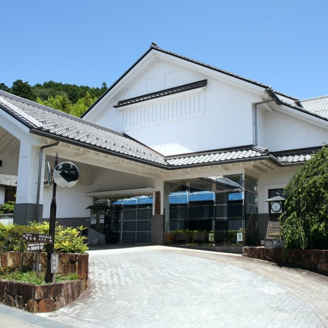 宇和先哲記念館