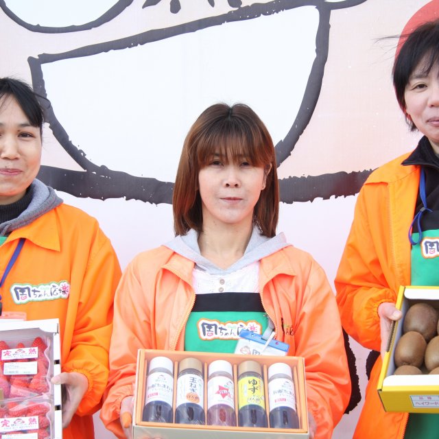 【西条市】周ちゃん広場