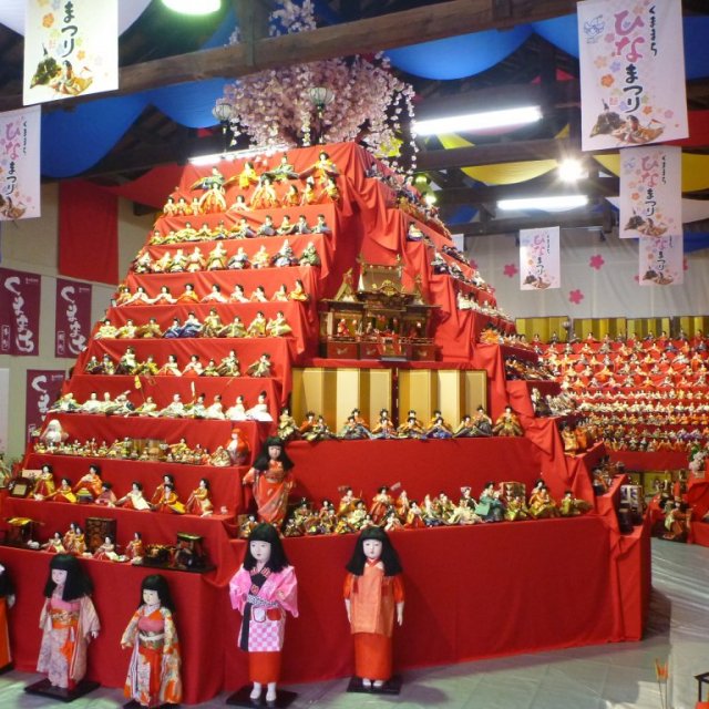 【2026】第12回くままちひなまつり