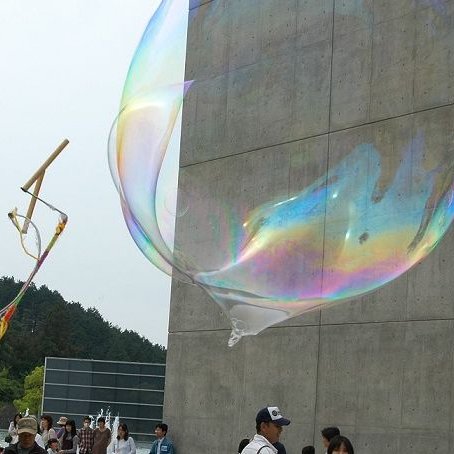 【2026】愛媛県総合科学博物館「GWスペシャル科学体験イベント　わくわく！ミュージアム」