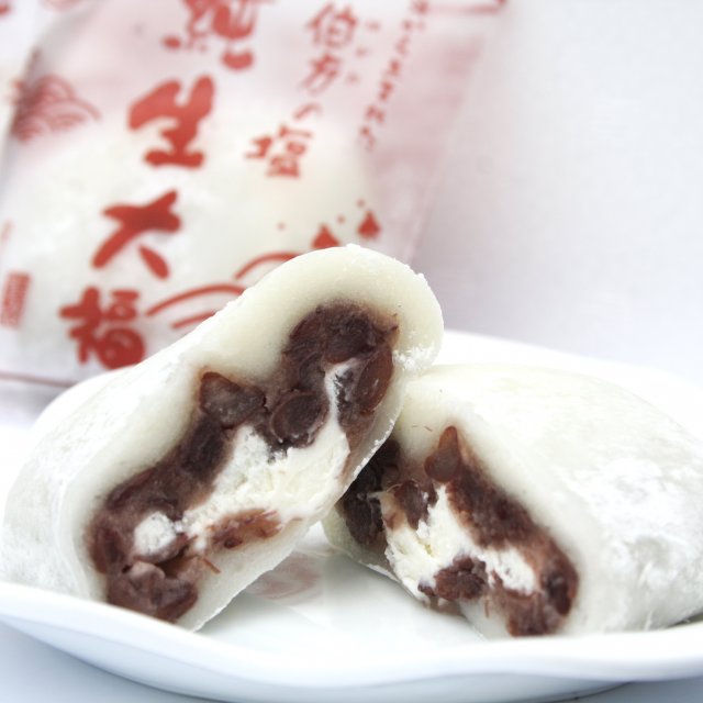 【西条市】石鎚山サービスエリア（下り）