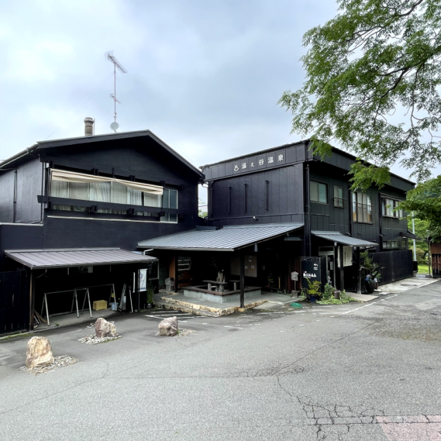 【西条市】湯之谷温泉