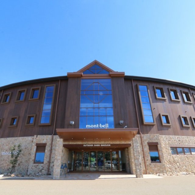 【西条市】モンベルアウトドアオアシス石鎚
