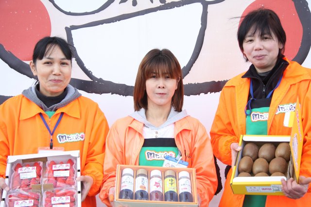 【西条市】周ちゃん広場