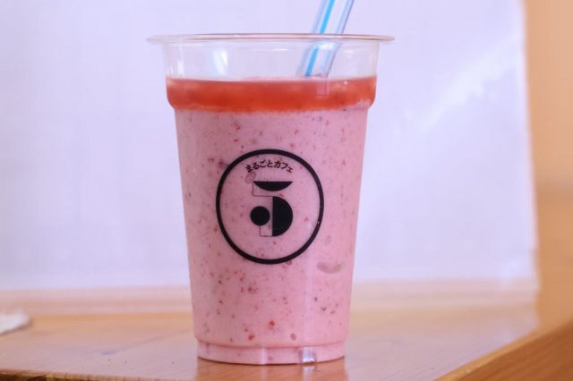 【西条市】周ちゃん広場