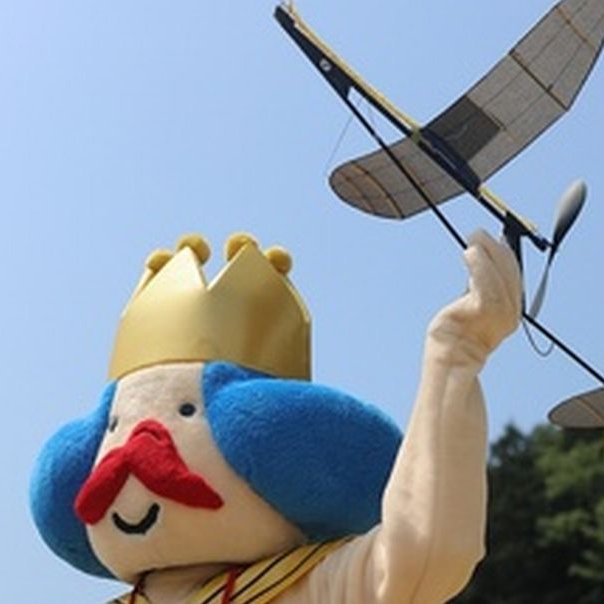 【2026】第51回二宮忠八翁飛行記念大会