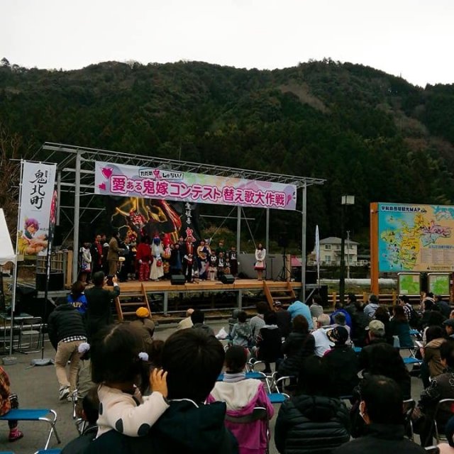 【2026】愛ある鬼嫁コンテスト