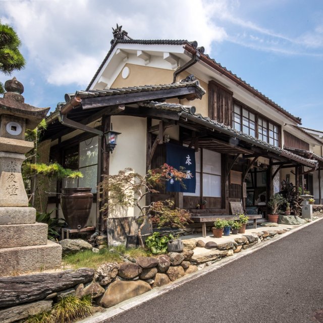 Traditional Streets of the Yokaichi-Gokoku Areas