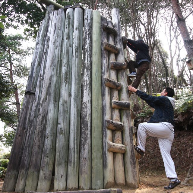 えひめ森林公園