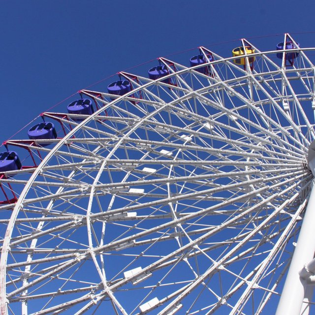 いよてつ高島屋くるりん