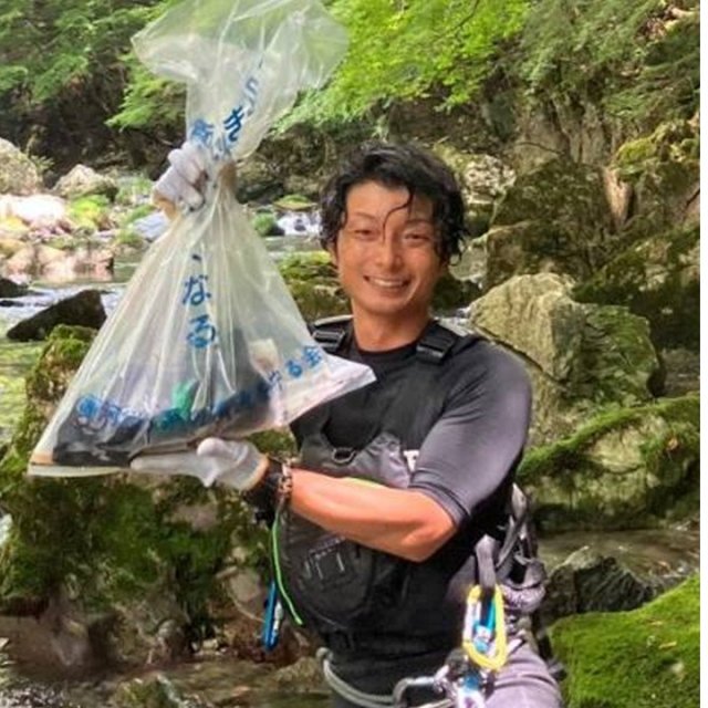 ガイド登録者：松下　博幸