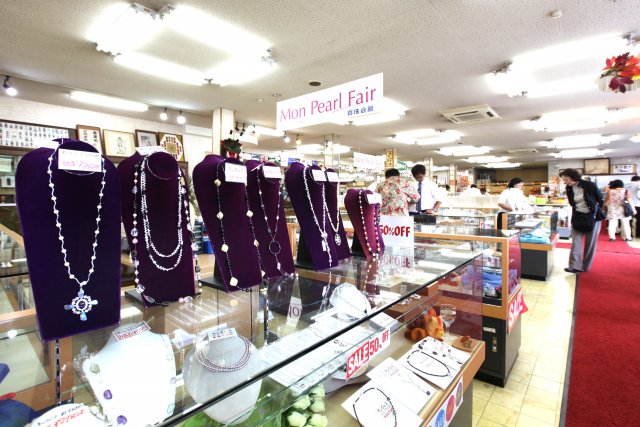真珠会館（宇和島名産品センター）