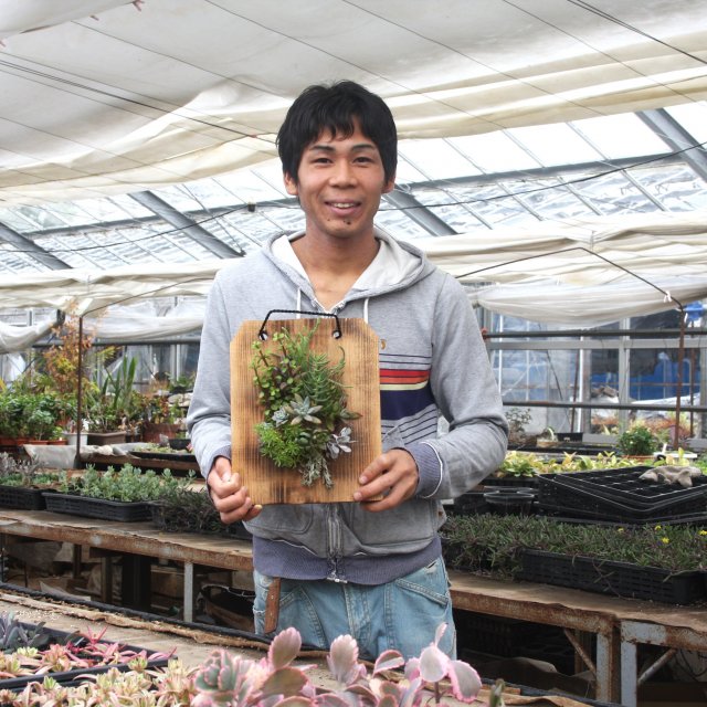 【西条市】Saiki Engei