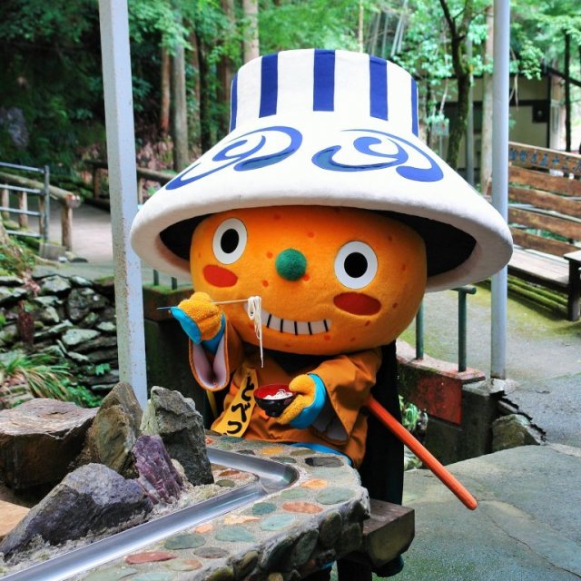 【2026】権現山そうめん流し