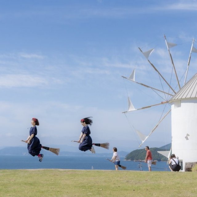 小豆島