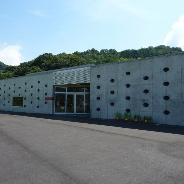 宗吉かわらの里展示館（宗吉瓦窯跡史跡公園）