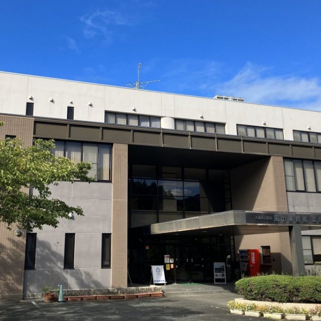風の博物館