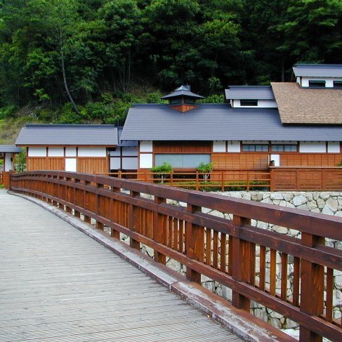 Shione Hotsprings