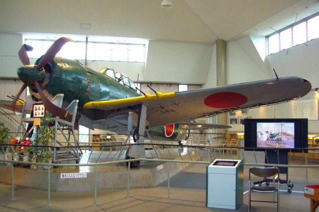 紫電改展示館