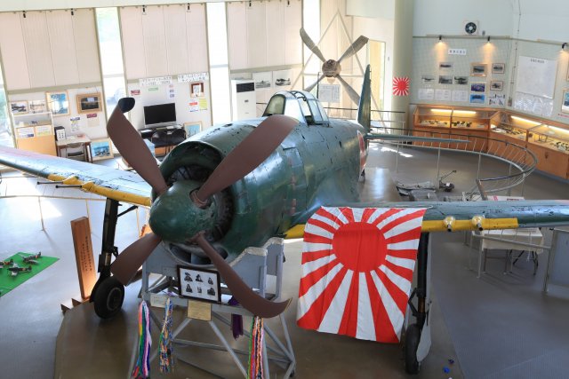 紫電改展示館