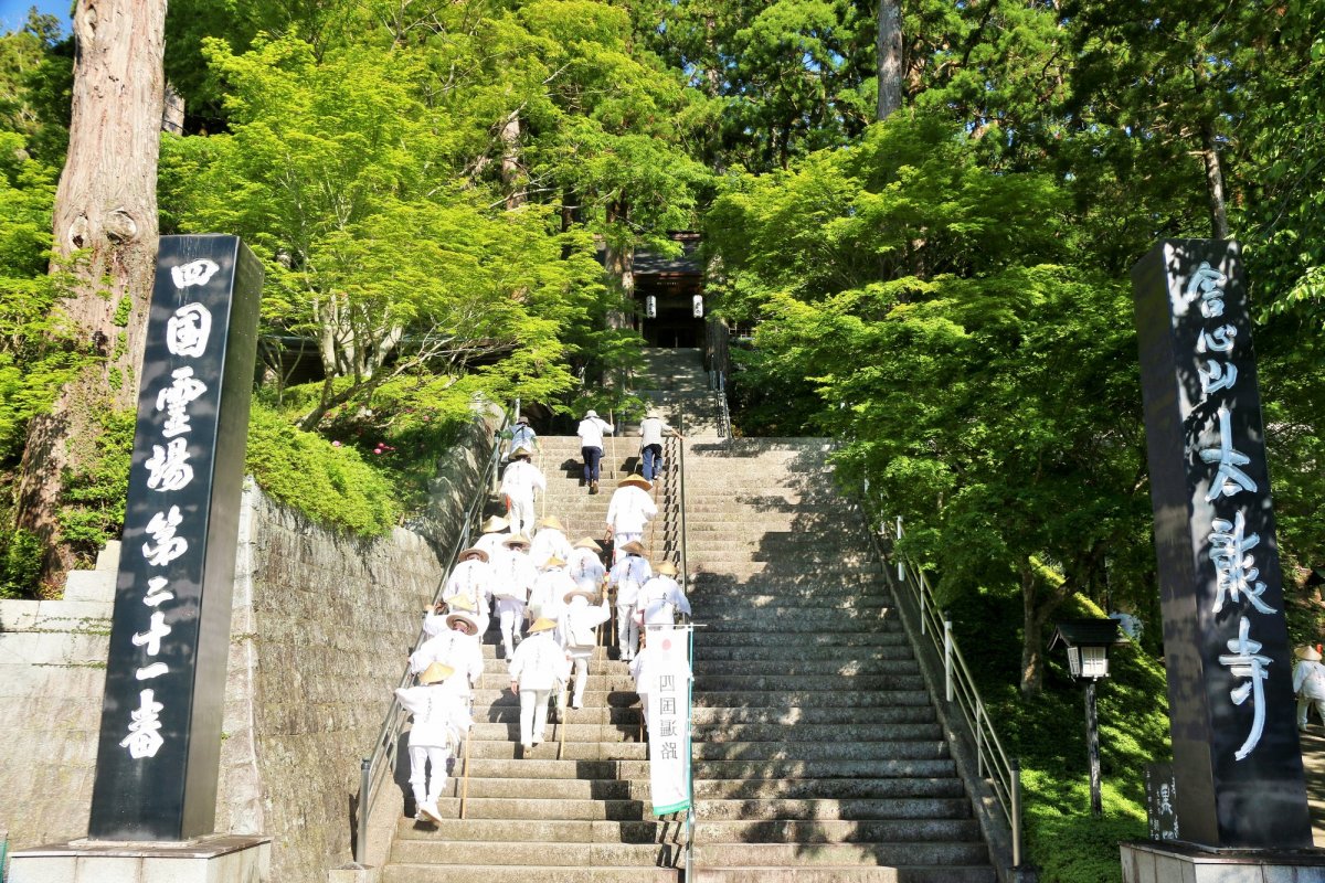 第21番札所 舎心山 常住院 太龍寺｜スポット・体験｜四国のおすすめ観光・旅行情報！ 【公式】ツーリズム四国