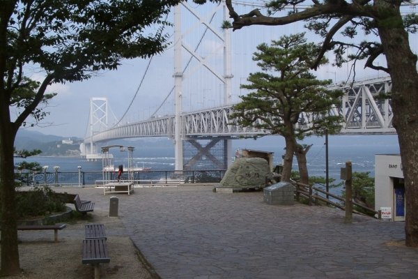 鳴門公園