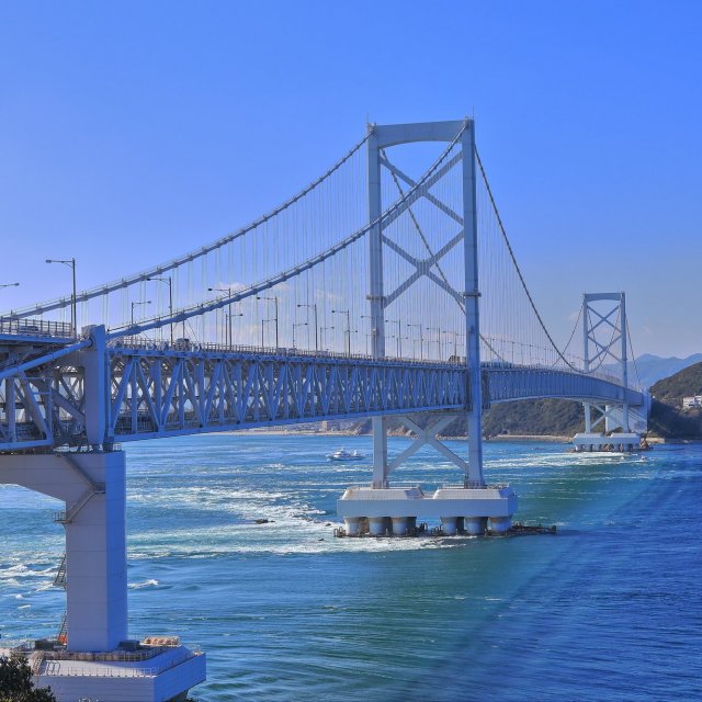 大鳴門橋（鳴門海峡大橋）