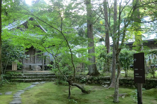 Chikurin-ji Temple 