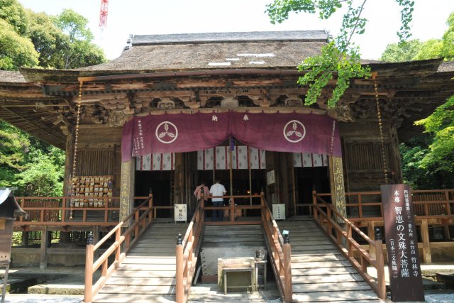 Chikurin-ji Temple 