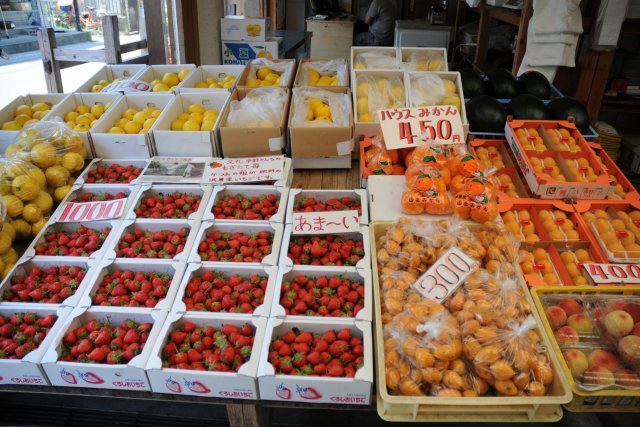 Kure Taisho Town Market