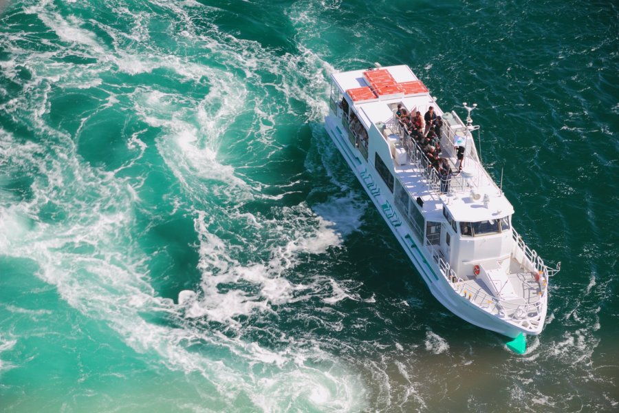 UzunoMichi Walkway｜What to See & Do｜Tourism SHIKOKU