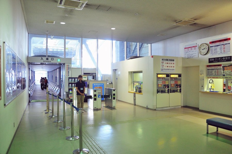 UzunoMichi Walkway｜What to See & Do｜Tourism SHIKOKU