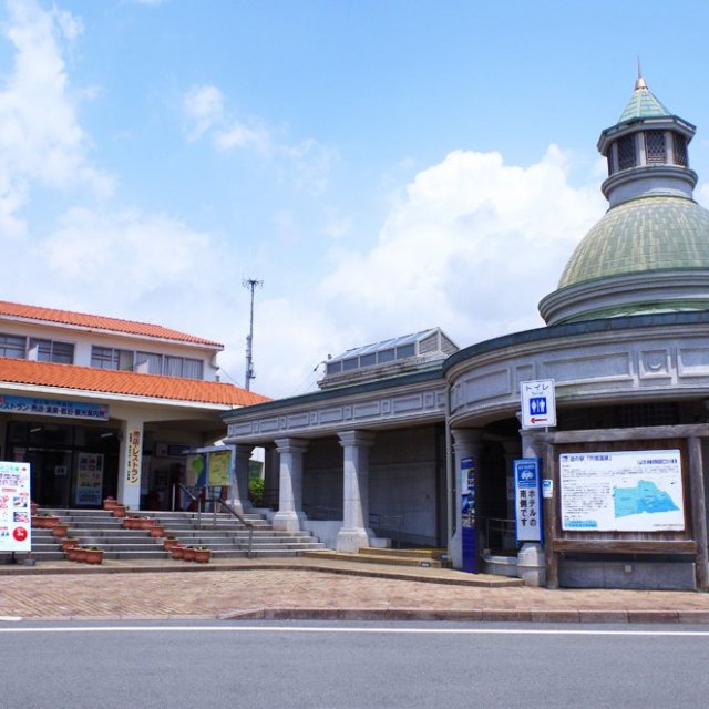 道の駅　宍喰温泉