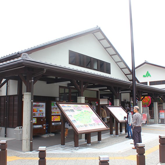 道の駅　ひなの里かつうら