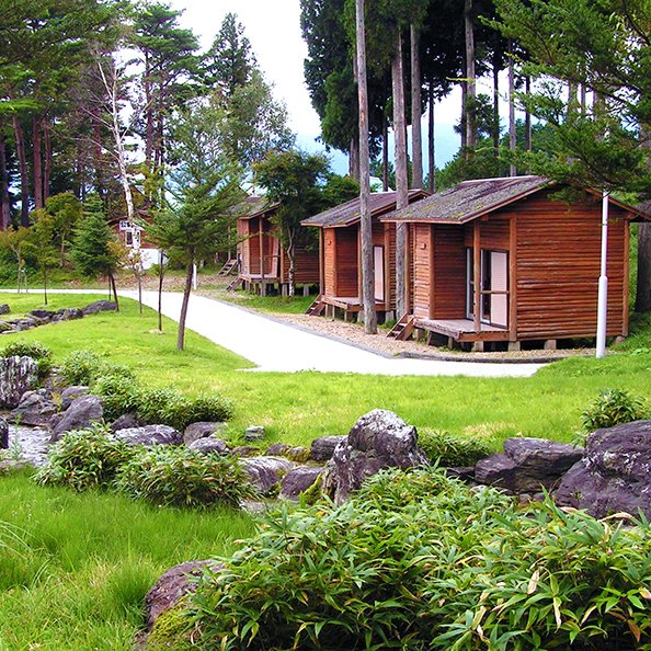 中尾山高原
