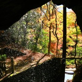 不動の滝〔裏見の滝〕