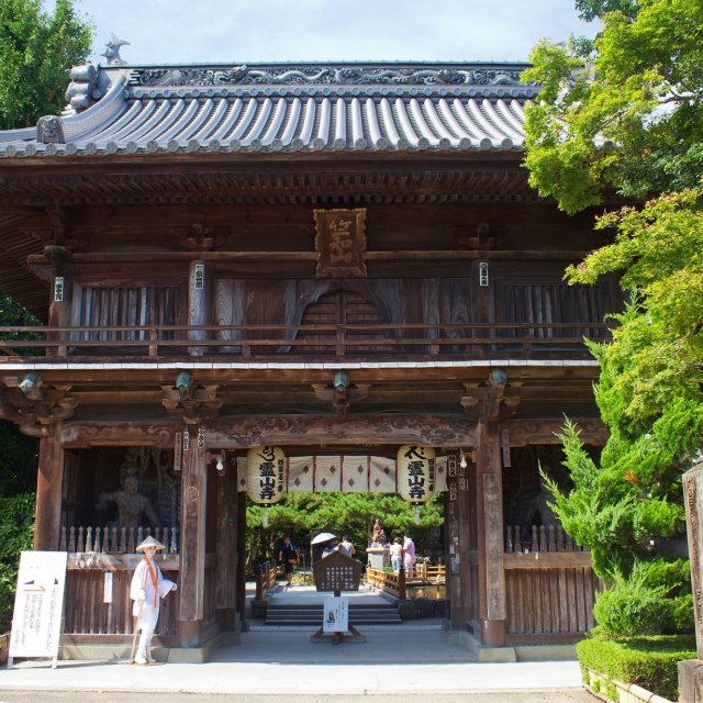 第1番札所 竺和山 一乗院 霊山寺